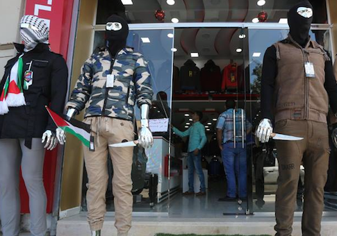 Palestinian Display Mannequins Wield Knives Outside ‘Hitler’ Shop