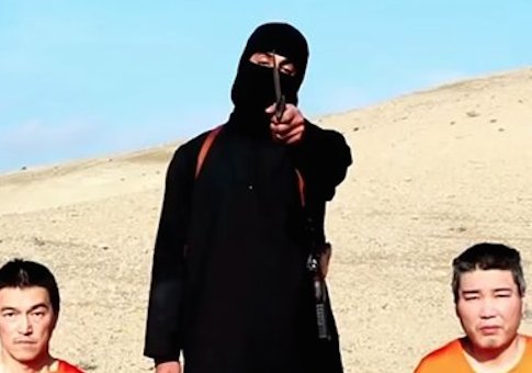 Democrat: 'ISIS Isn't Necessarily Evil'