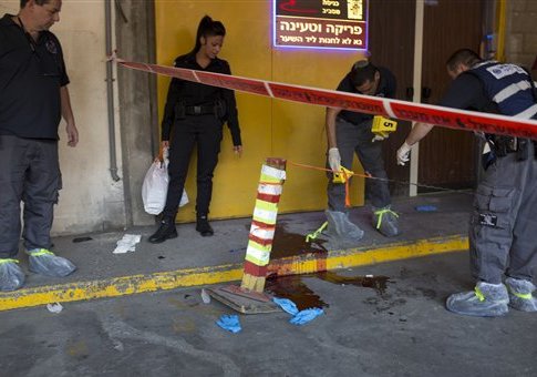 American Tourist Among 5 Killed in West Bank, Tel Aviv Terrorist Attacks