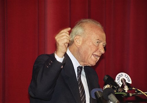 Body Guard of Assassinated Israeli Prime Minister Gives First Public Interview