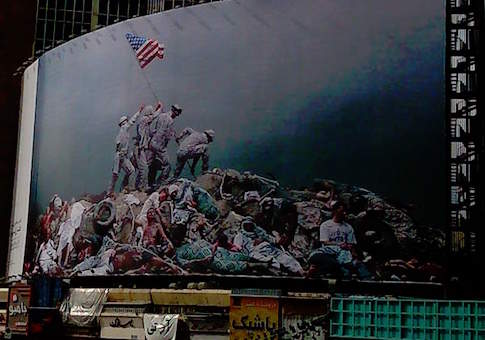 Mural In Tehran Mocks U.S. Soldiers