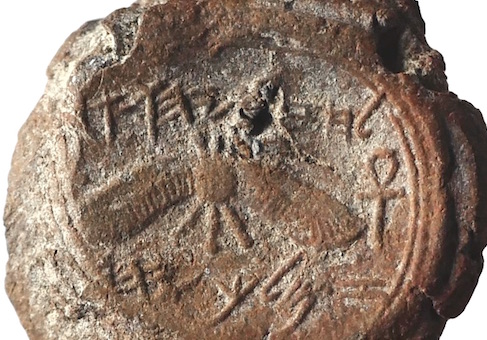 Unprecedented Royal Seal Discovered Near Temple Mount in Jerusalem