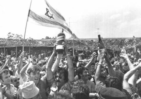 Rescue at Entebbe