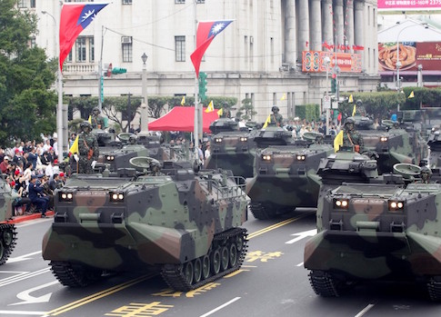 Obama Administration Sets $1.83 Billion Arms Sale to Taiwan