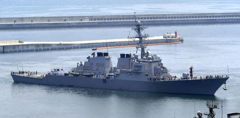Pentagon Conducts Warship Passage Near Disputed Island