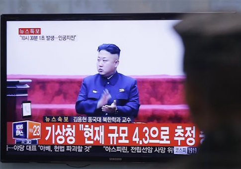 North Korea Tested Partial Thermonuclear Device