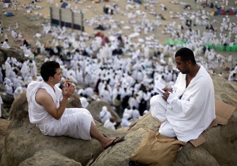 Iran Bans Pilgrimages to Mecca, Medina