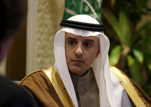 Saudi Arabia to Halt Flights, Trade with Iran