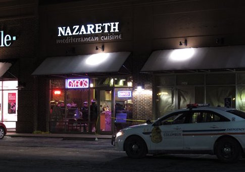 Man Armed With Machete Attacks Restaurant Owned By Israeli Immigrant