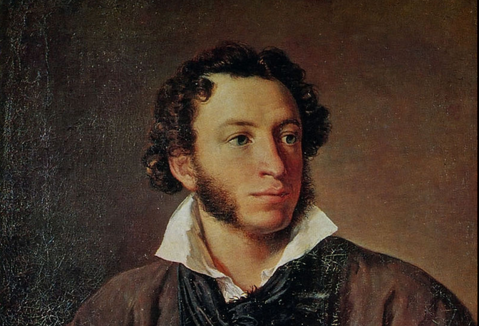 Poetry and the Russian Soul