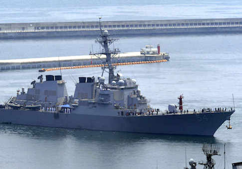 Asia Times: Beijing Plans S. China Sea Buildup After US Warship Makes Second Pass Near Island