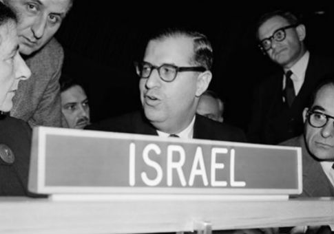 The Voice of Israel