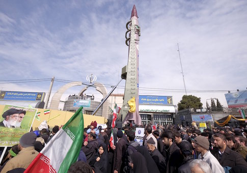 Iran Revolutionary Guards Conduct Ballistic Missile Test