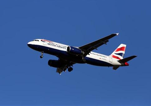 Drone Hits British Airways Plane Heading to London