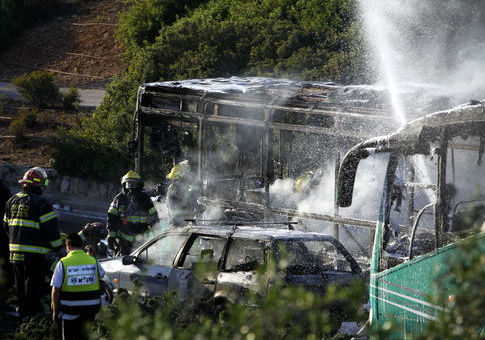 Jerusalem Mayor's Office: Bus Explosion was Bombing