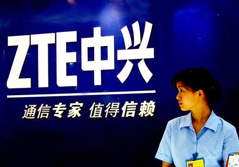 Lawmakers Urge U.S. to Keep Sanctions on Chinese Company Doing Business With Iran