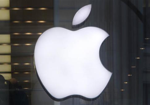 Apple Investment in China Raising Security Questions
