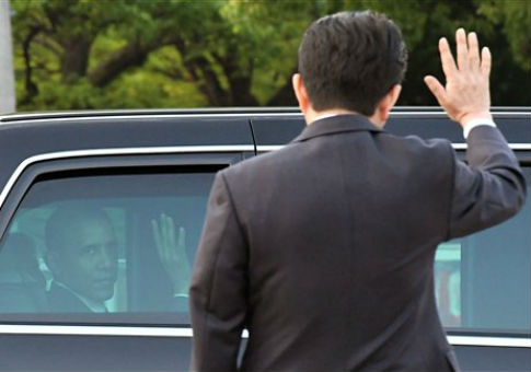 Japanese PM Has No Plans to Visit Pearl Harbor