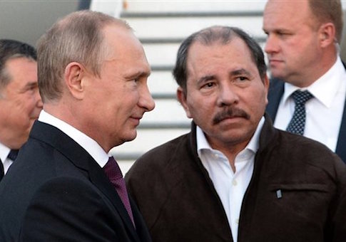 Moscow Building Spy Site in Nicaragua