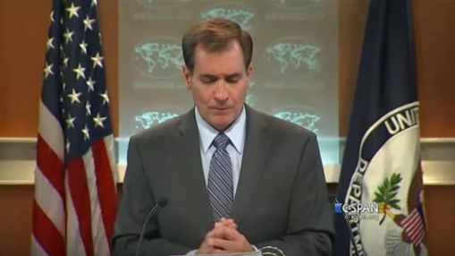 Lawmakers Ask State Dept Watchdog to Probe Deletion of Iran Deal Footage
