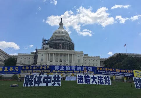 Hundreds Rally to Oppose Religious Persecution, Organ Harvesting in China