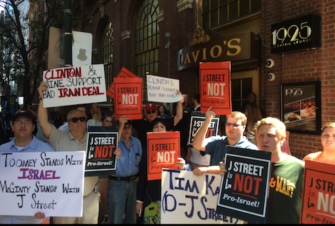 Israel Supporters Protest J Street at Dem Convention