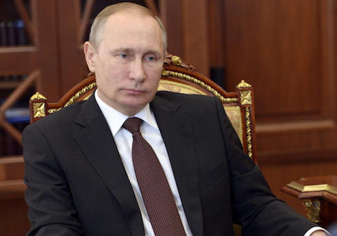 State Department Condemns Putin Vacation to Georgian Region