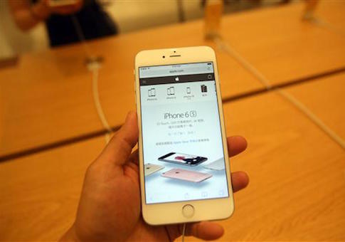 The Cyber Threat: iPhone Software Targeted in Government-Linked Hack