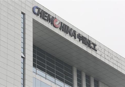 Lawmakers Worry About Chinese, Russian Companies Buying U.S. Businesses