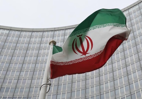 U.S., Others Agreed to 'Secret' Exemptions for Iran After Nuclear Deal