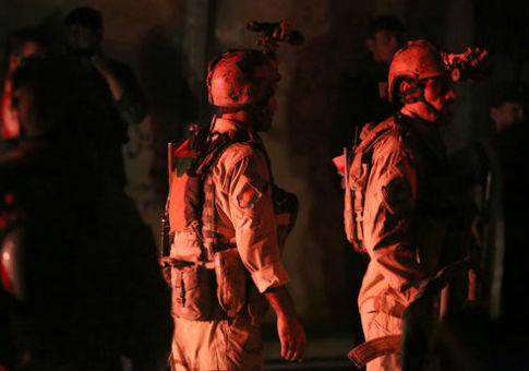 Military Leaders Concerned About Afghan Casualties