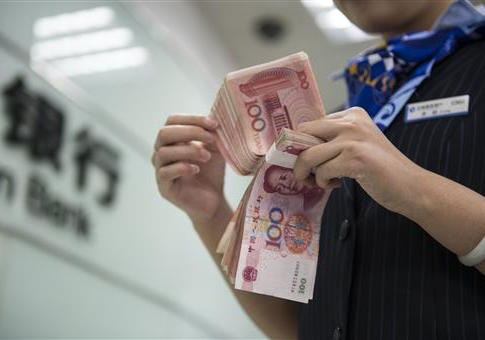 U.S.-China Commission Calls for Ban on China's Purchases of U.S. Companies