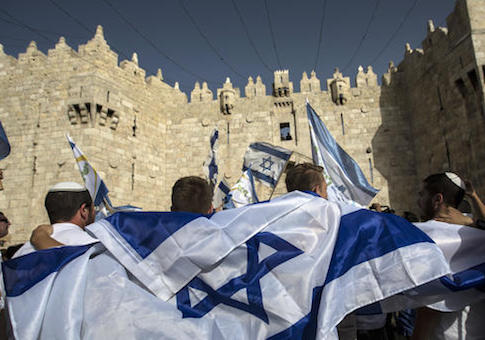 Israel, In One Volume