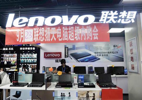 Military Warns Chinese Computer Gear Poses Cyber Spy Threat