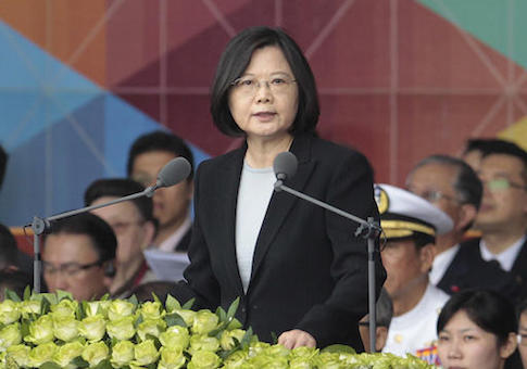 Lawmakers: Global Security Hampered by Taiwan's Exclusion From Interpol
