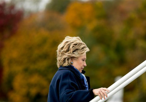 Newsweek Recalls 125K 'Madame President' Magazines After Clinton Upset