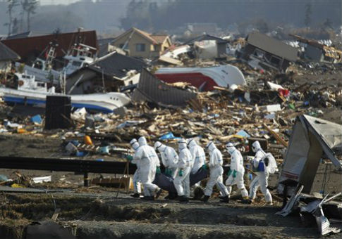Magnitude 7.3 Earthquake Strikes Japan, Tsunami Warning Issued