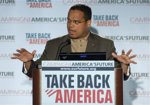Muslim Brotherhood-Tied Group Paid for Keith Ellison to Visit Mecca in 2008
