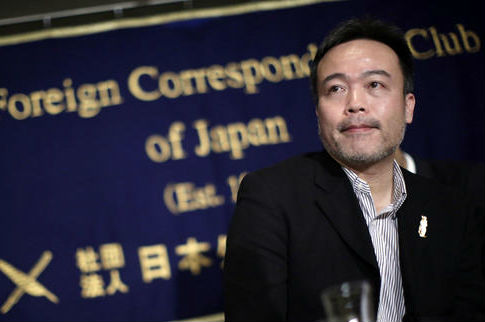 Japanese Journalist Suspected of ISIS Ties Detained in Iraq
