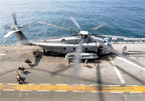 Pentagon Watchdog Probes Marine Aviation After Deadly Crashes