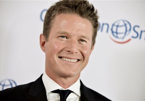 'Access Hollywood' Tape Allegedly Leaked By 'Today' Show Staffer