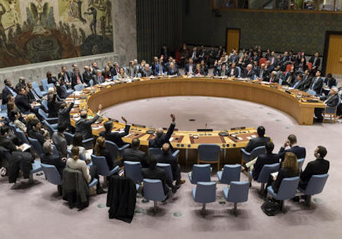 House Votes to Condemn UN for Resolution on Israeli Settlements