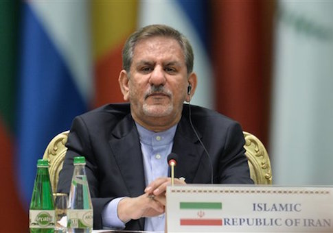 Iran Vows Retaliation for Trump Immigration Ban