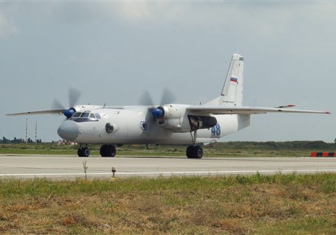 Ukraine Says Military Plane Shot at From Russian-Occupied Oil Rig