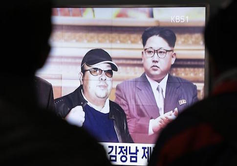 Analysis: Murder of Kim Jong Un's Brother Comes After Book Reveals Plan to Use Him for Regime Change