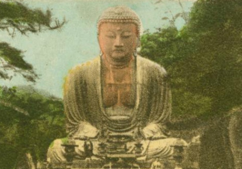 Getting to Know the Buddha