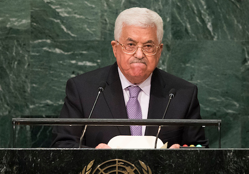 Abbas Praises Palestinian Terrorists in U.N. Speech: 'I Pay Tribute to Our Hero Martyrs'