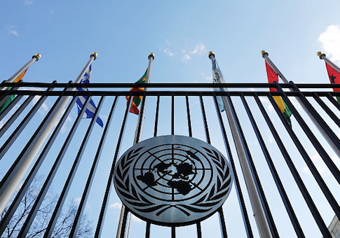 UN Peacekeeping Force in Lebanon Spends US Taxpayer Money on ‘Gender Diversity’ Training and Therapeutic Yoga Instruction, Drawing Scrutiny From Trump Admin