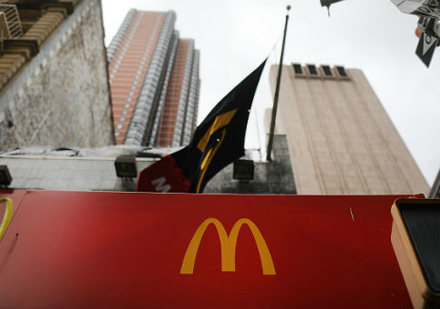 McDonald's Twitter Account Calls Trump 'Disgusting Excuse of a President'