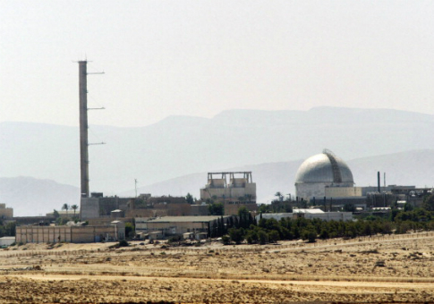 Hezbollah Missiles Aimed at Israel's Nuclear Reactor